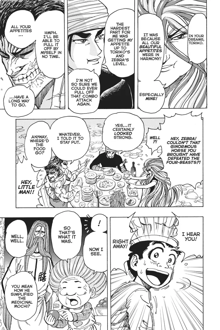 Toriko Chapter 209 image 11_optimized